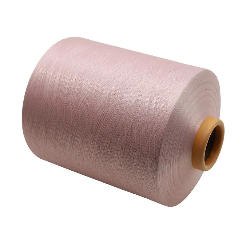 FDY 66D 24F Geri Dönüşümlü İplik