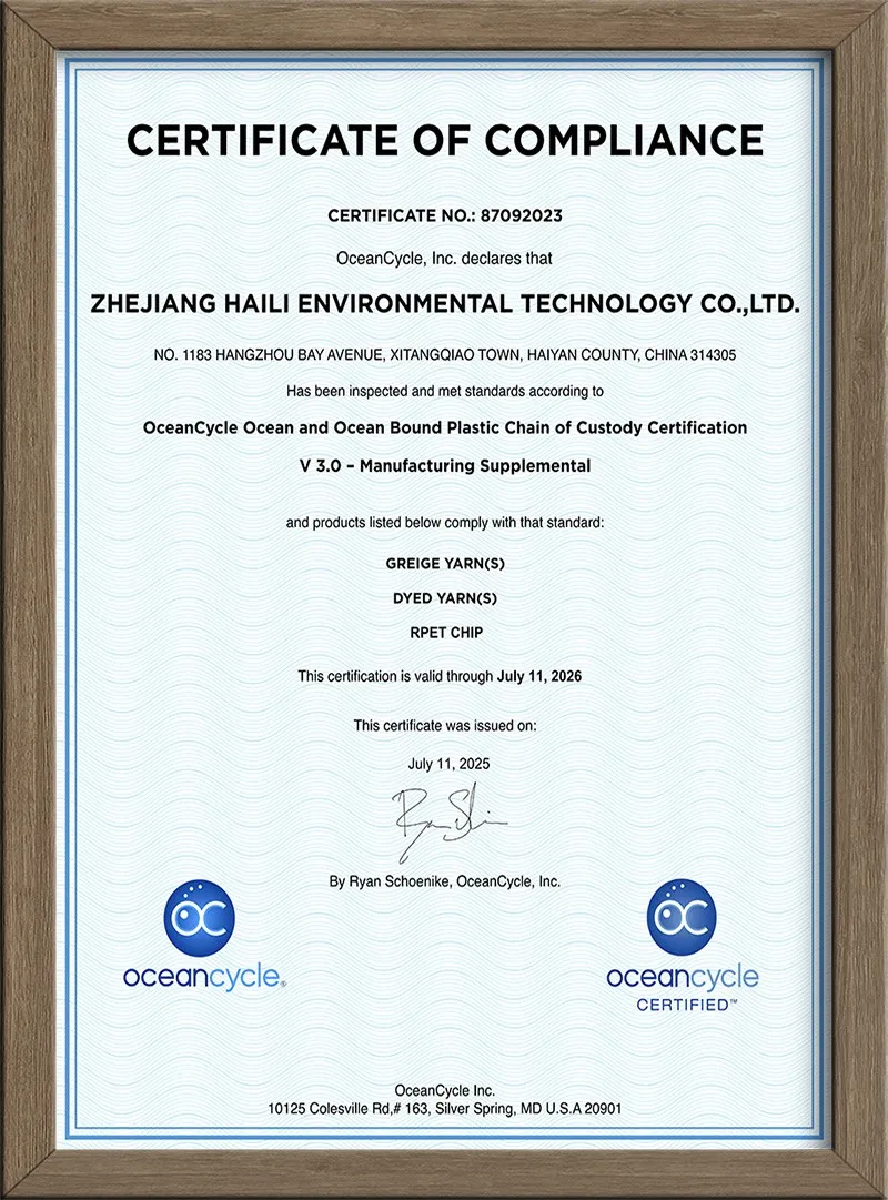 OceanCycle OceanCycle